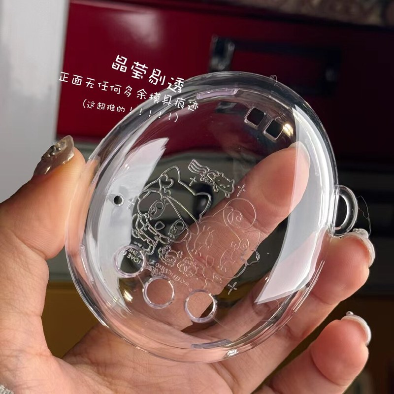 Bandai Model Tamagotchi - غطاء حماية شفاف للغاية من نوع