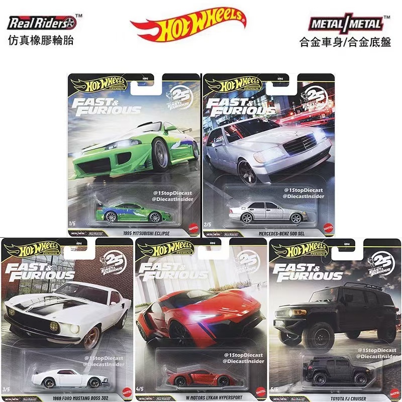 ماتيل هوت ويلز أصلية 1/64 2026 - مراجعة Mattel Toy Hot Wheels وسعره