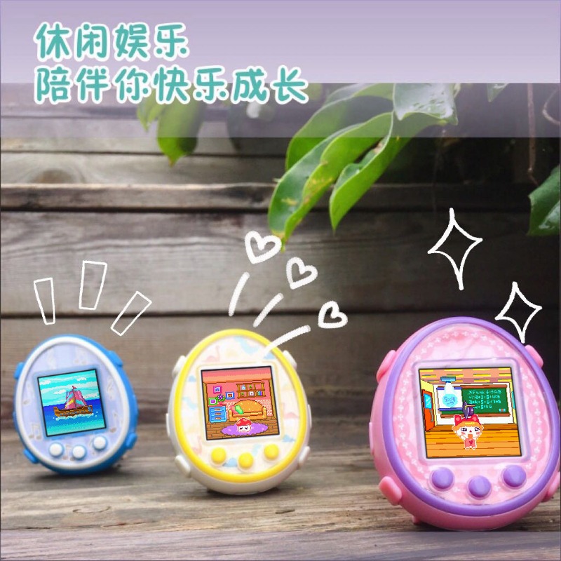 تاماغوتشي الجديد، حيوان أليف إ - مراجعة Bandai Model Tamagotchi وسعره