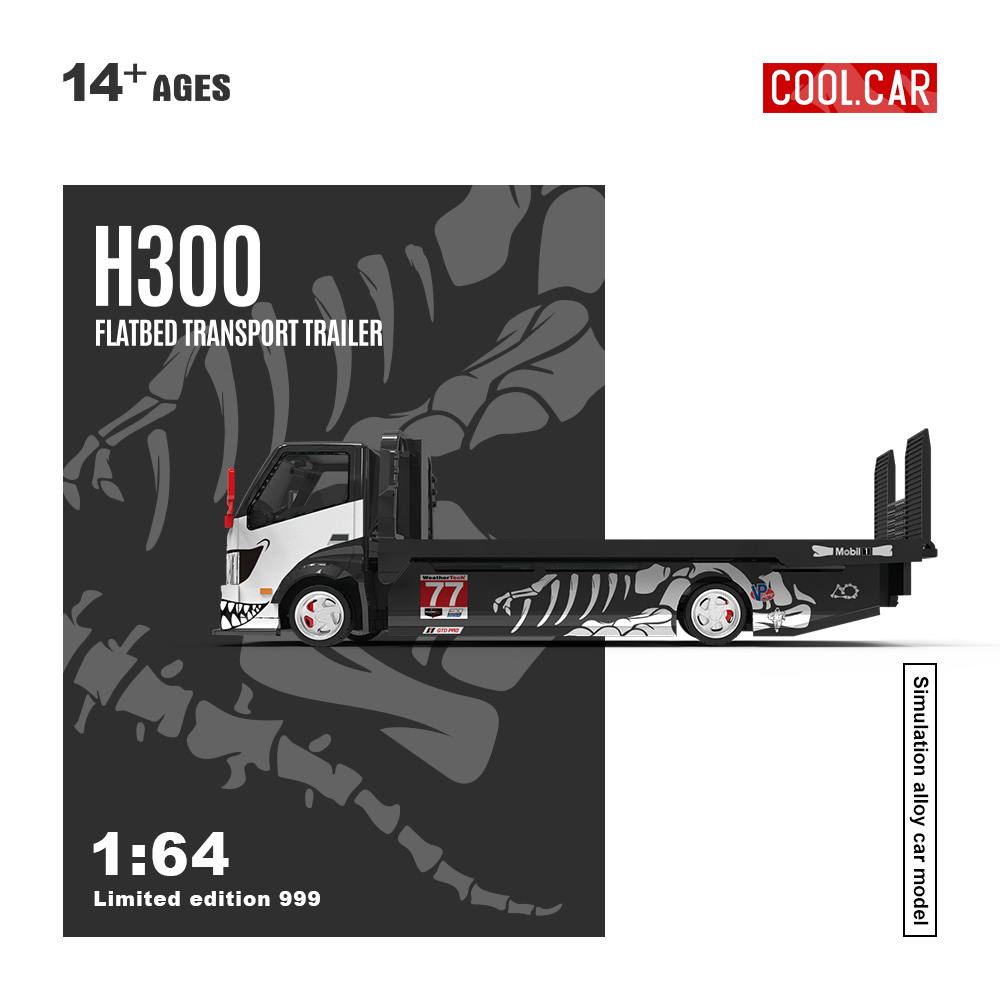 سيارة رائعة بمقياس 1:64، مقطور - مراجعة Die Cast Car 1 64 وسعره