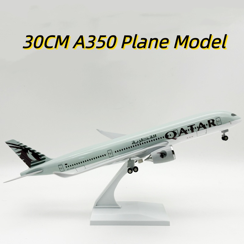 نموذج طائرة من الراتنج المصبوب - مراجعة Model Airplane Plastic وسعره