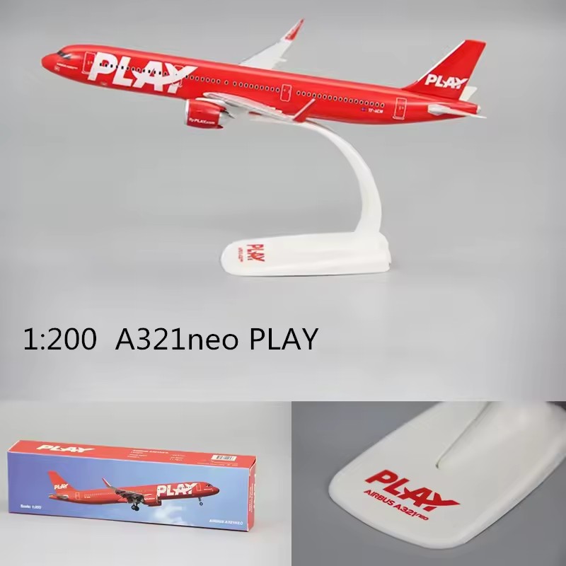 نموذج طائرة بمقياس 1/100 لخطوط - مراجعة Model Airplane Plastic وسعره