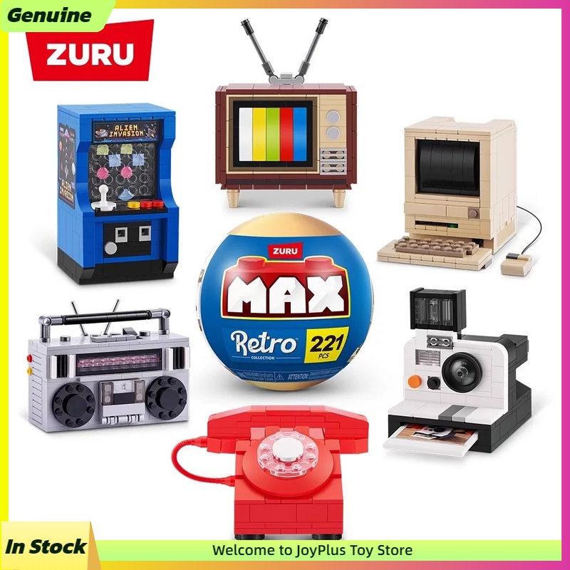 ZURU MAX سلسلة ريترو كرة مفاجآ - مراجعة Building Block Mini وسعره