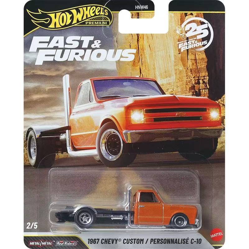 سيارة ماتيل هوت ويلز 1/64 2026 - مراجعة Mattel Toy Hot Wheels وسعره