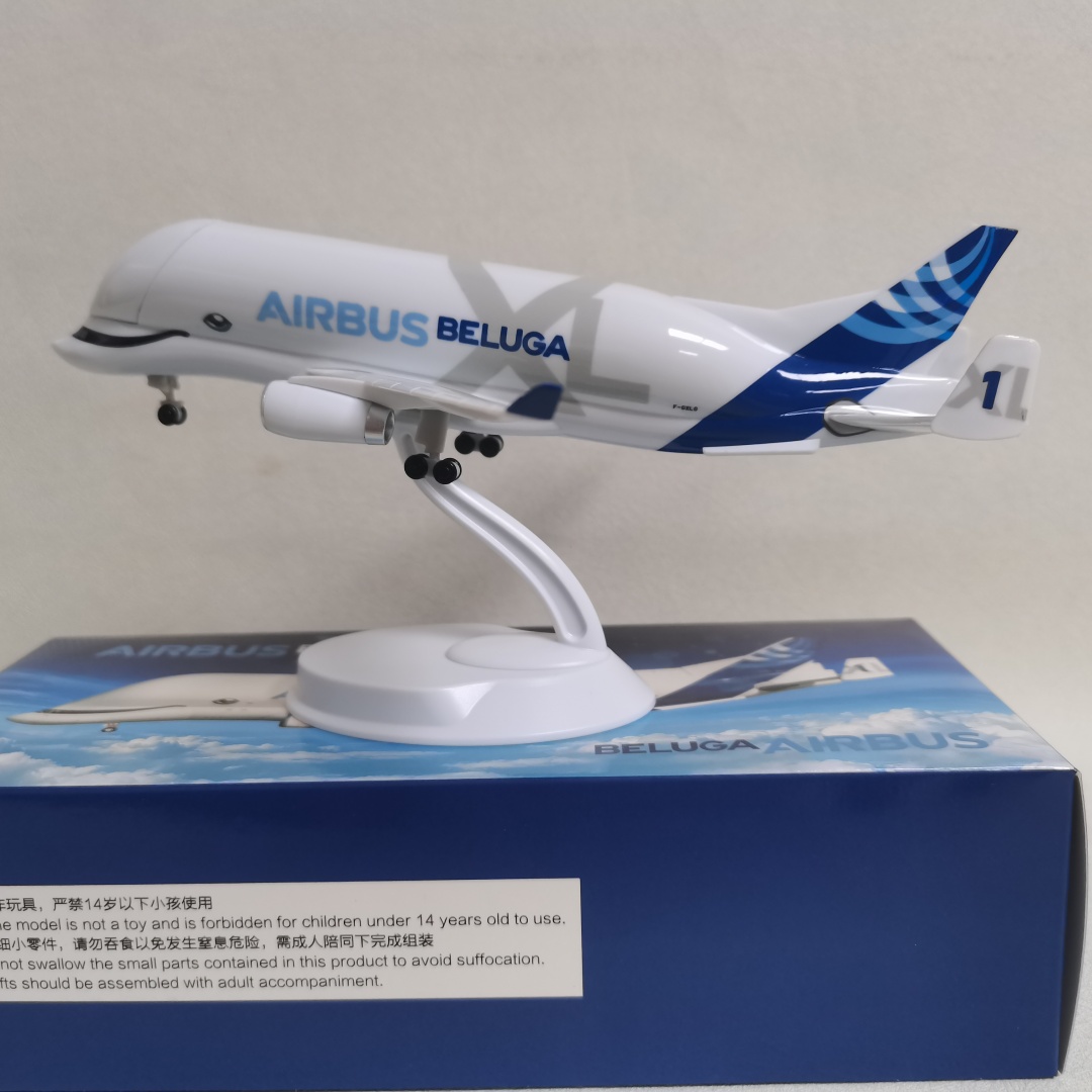نموذج طائرة مصغر من ABS بمقياس - مراجعة Model Airplane Plastic وسعره