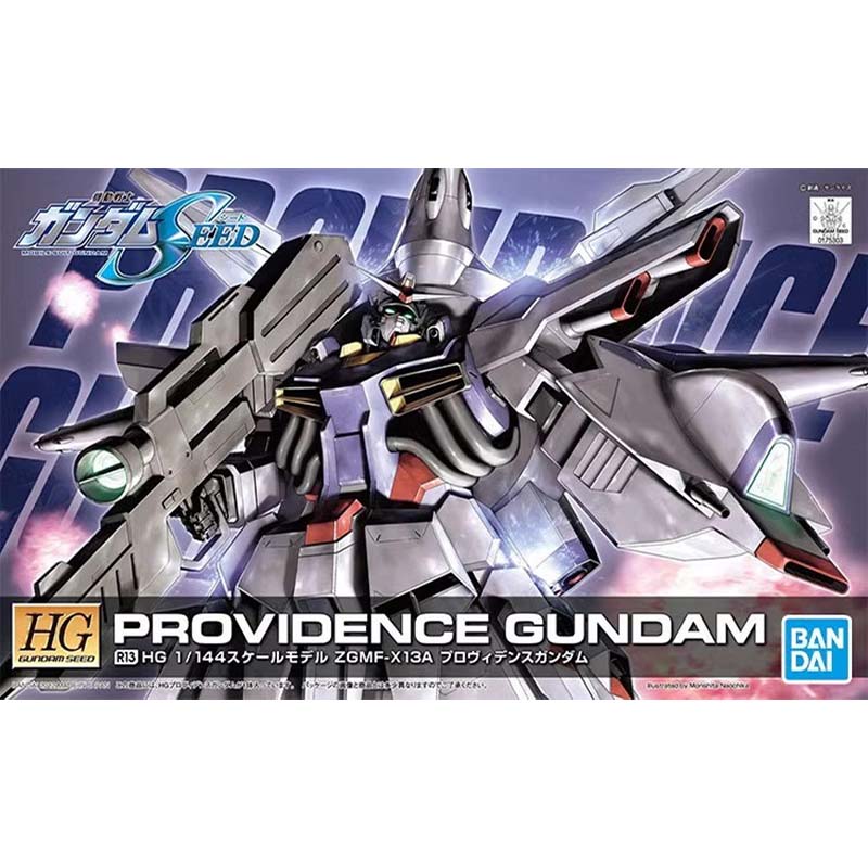 بانداي HG SEED 1/144 بليتز إيج - مراجعة Bandai Model Gundam Hg وسعره