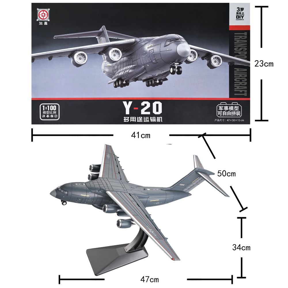نموذج طائرة نقل إبداعي بمقياس  - مراجعة Model Airplane Plastic وسعره