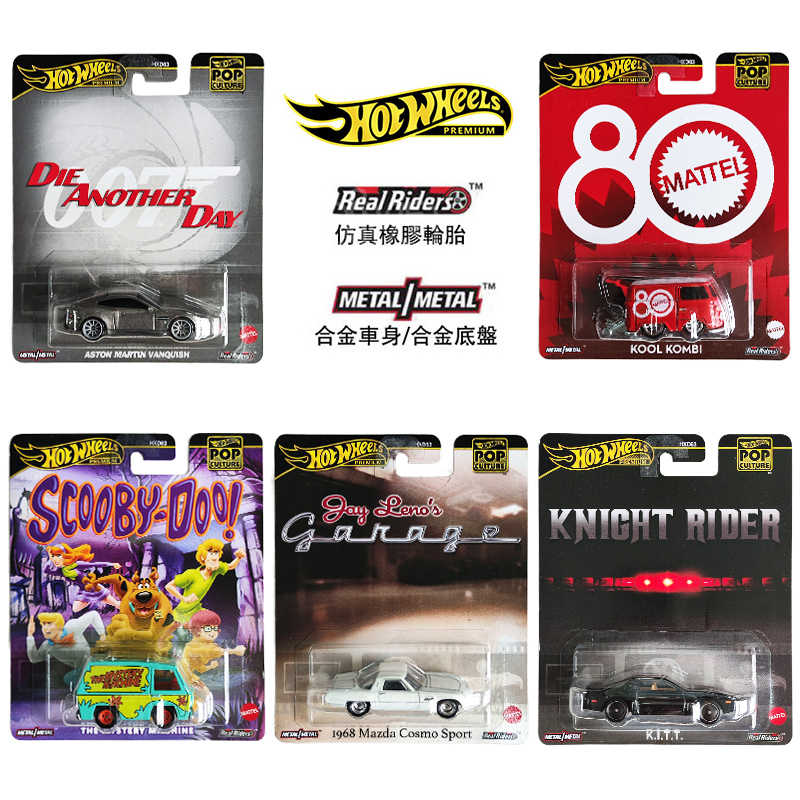 وصل حديثًا لعام 2025 من سلسلة  - مراجعة Mattel Toy Hot Wheels وسعره