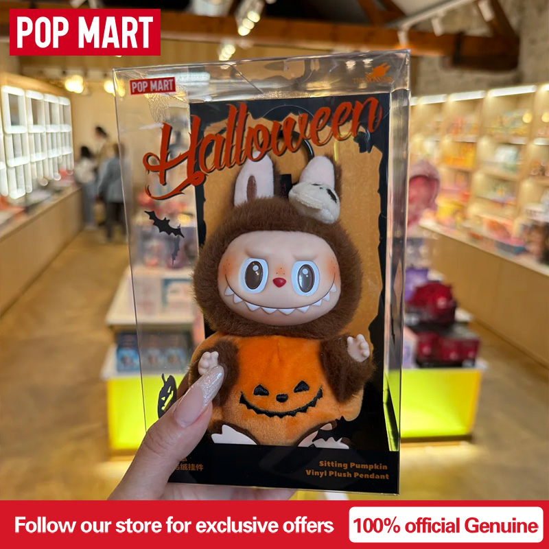 POPMART أصلي وحقيقي لابوبو حفل - مراجعة Vinyl Figure Blank وسعره