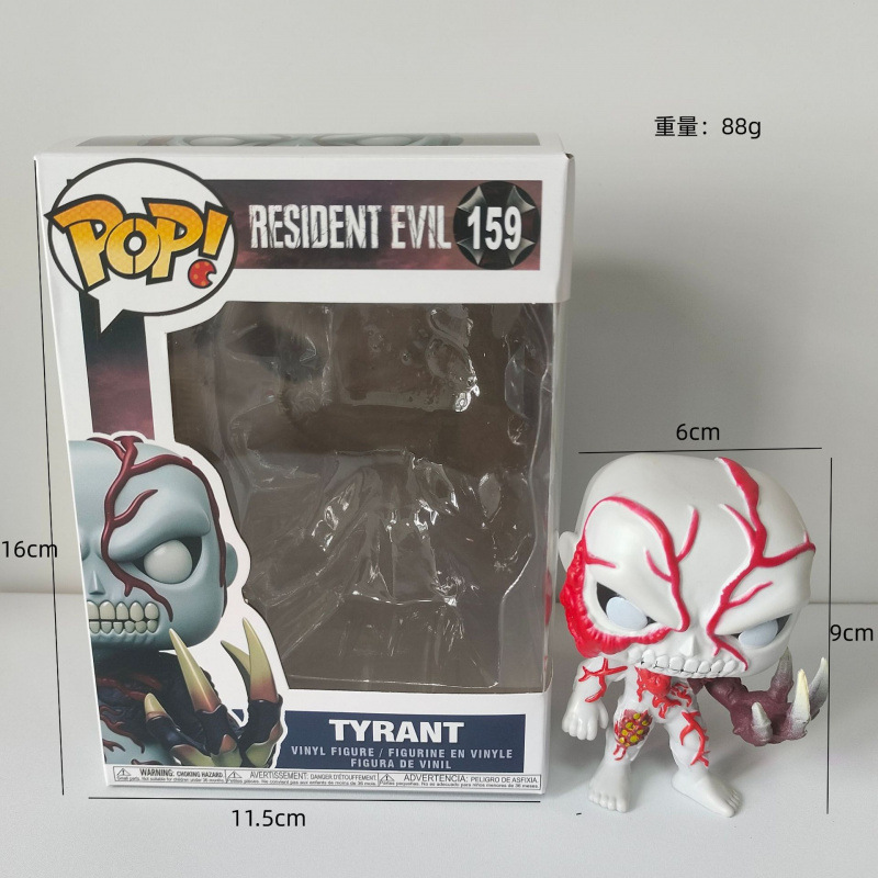 تماثيل شخصيات ريزيدنت إيفيل ال - مراجعة Vinyl Figure Blank وسعره