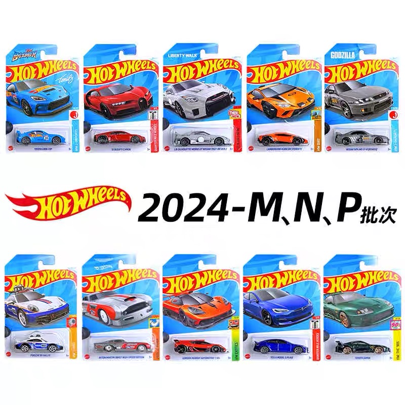 حار ماتيل الساخن عجلات الخط ال - مراجعة Hot Wheels Car Mainline وسعره