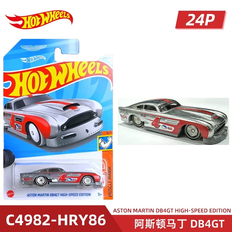 حار ماتيل الساخن عجلات الخط ال - مراجعة Hot Wheels Car Mainline وسعره