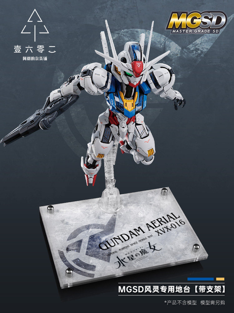 قاعدة عرض شفافة من الأكريليك ل - مراجعة Bandai Model Gundam Hg وسعره