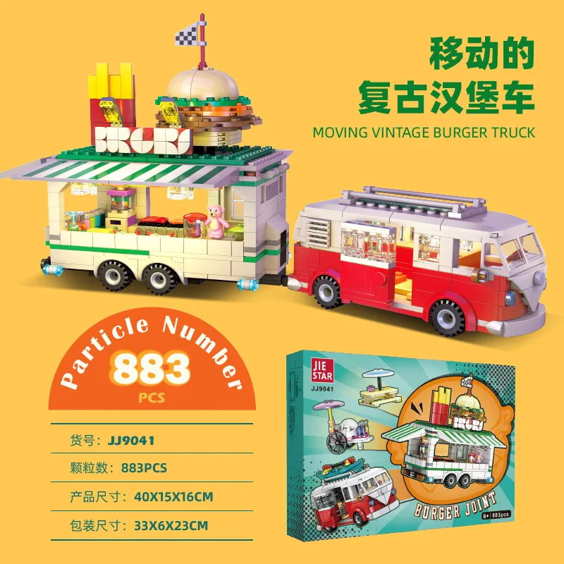 مجموعة مكعبات بناء شاحنة البرج - مراجعة Building Block Mini وسعره