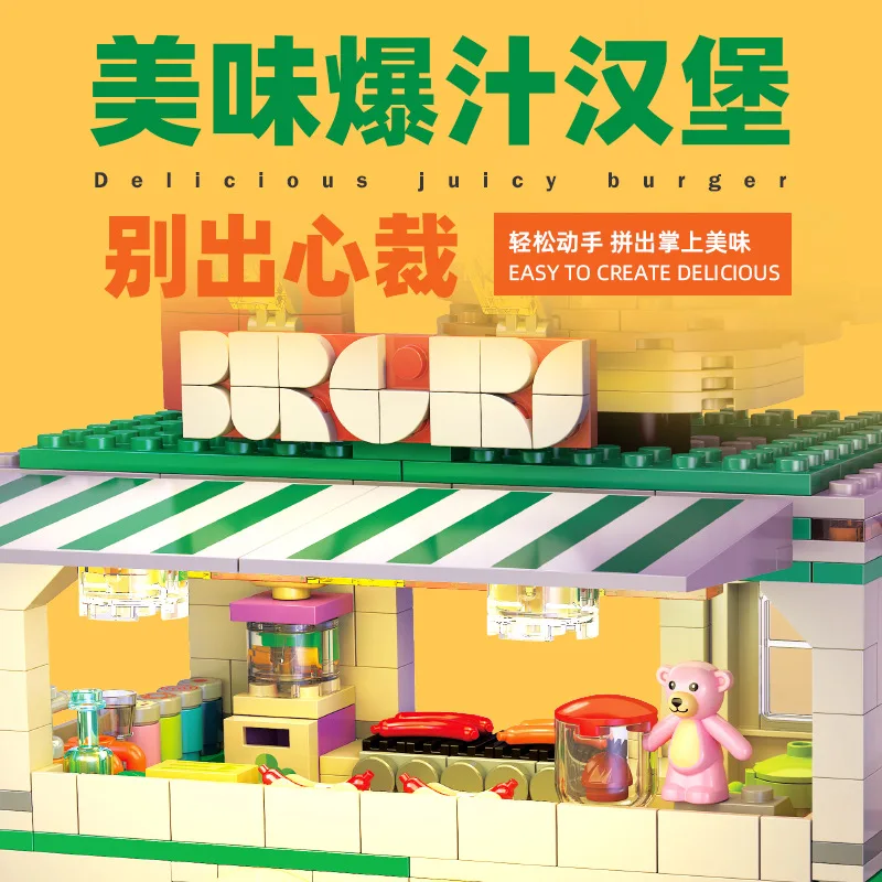 مجموعة مكعبات بناء شاحنة البرج - مراجعة Building Block Mini وسعره